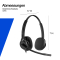 Poly Mission 425 Stereo Teams USB-C/A bulk
