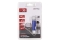 Entac Taschenlampe 5LED Schlüsselanhänger Blau