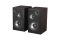 Edifier R2750DB MKII 2.0 walnuss Bluetooth retail