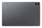 Samsung Galaxy Tab S11 Ultra X936 5G 512GB Grey 14.6(DE) Android