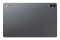 Samsung Galaxy Tab S11 Ultra X936 5G 512GB Grey 14.6(DE) Android