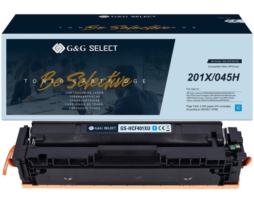 G&G Select XL-Toner kompatibel mit HP 201X / Canon 045H