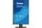 IIYAMA 60.5cm (24) XB2495WSU-B1 16:10 HDMI+DP+USB-C IPS