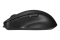 ASUS MD200 Maus wireless 4200dpi schwarz