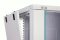 DIGITUS Wandgehäuse Dynamic 12HE 600x450mm grau