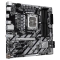 Gigabyte B860M D3W (B860,S1851,mATX,DDR5