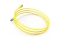 INCA Patchkabel RJ45 Cat6 UTP 250mhz 2.00m gelb
