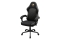 COUGAR Gaming-Stuhl Fusion EX Gold F