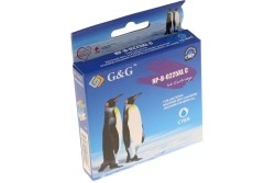 G&G Tintenpatrone kompatibel mit Brother LC-225XLC Cyan