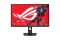ASUS ROG Strix XG27UCSR 68.58cm (16:9) UHD HDMI DP