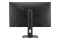 ASUS ROG Strix XG27UCSR 68.58cm (16:9) UHD HDMI DP