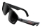 ASUS ROG XREAL R1-B Gaming AR Glasses 240Hz