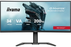 IIYAMA 86.4cm (34) GCB3484WQSU-B2 21:9 2xHDMi+2xDP+USB-C