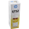 HP Nachfülltinte M0H56AE GT52 yellow