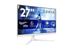 Philips 68,5cm (27,0) 27M2N5201P 16:09 HDMI+DP white
