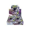 Pokemon Trading Card japanese Booster Abyss Eye