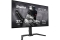 IIYAMA 68.6cm (27) GOB2701QSC-B1 16:9 2xHDMI+DP+USB-C Spk