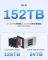 TERRAMASTER F4-425PRO(N305) NAS, 8GB DDR5 (No Hard Drive)
