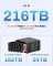 TERRAMASTER F6-425PRO NAS, 6Core, 8GB DDR5 RAM, Diskless