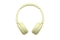 Sony WH-CH520 Headphone Yellow