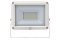 Brennenstuhl LED Strahler JARO 3060, 2300lm, 20W, IP65, weiß