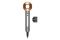 Dyson Supersonic Origin Nickel/Copper