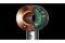 Dyson Supersonic Origin Nickel/Copper