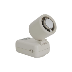 Verbatim Cool n Go Ice Touch Mini Handheld Fan White/Silv.