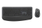 Logitech Wireless Keyboard+Mouse MK880 black f. Business