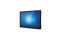 elo Open Frame Touchscreen 2094L 19,5 LCD FHD 10 Touch