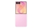 Samsung Galaxy Z Flip 8 256GB Rose (12GB) DE Model Android