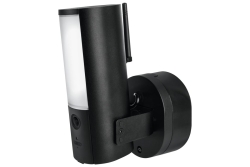 ABUS WLAN-Außenkamera mit Licht schwarz