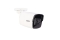 ABUS 4 MP IP-Mini-Tube-Kamera, 4 mm
