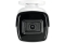 ABUS 8 MP IP-Mini-Tube-Kamera 2,8 mm