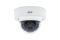 ABUS 4 MP IP-Dome-Kamera 2,8-12 mm