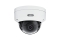 ABUS 4 MP PoE-IP-Mini-Dome-Kamera