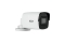 ABUS 4 MP PoE-IP-Mini-Tube-Kamera