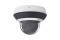 ABUS 2 MP WLAN-PTZ-Mini-Dome-Kamera mit PoE