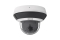 ABUS 2 MP WLAN-PTZ-Mini-Dome-Kamera mit PoE