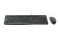 Logitech USB Keyboard+Mouse MK120 black