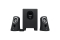 Logitech Speaker Z313 black retail