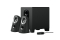 Logitech Speaker Z313 black retail