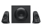 Logitech Speaker Z623 black retail
