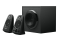 Logitech Speaker Z623 black retail