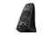 Logitech Speaker Z623 black retail