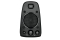 Logitech Speaker Z623 black retail