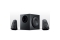 Logitech Speaker Z623 black retail