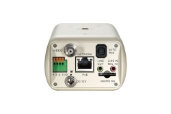 LevelOne IPCam16xZ Bullet Fix In 2MP/H.264/IR/ 4W/PoE