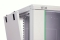 DIGITUS Wandgehäuse Dynamic 12HE 638,4x600x450mm grau