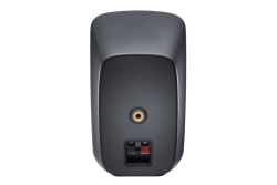 Logitech Speaker Z906 black retail